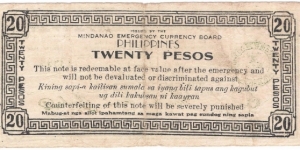 Banknote from Philippines