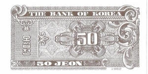 Banknote from Korea - South