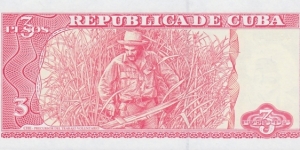 Banknote from Cuba