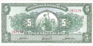 5 Soles(1963) Banknote