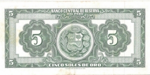 Banknote from Peru