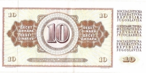 Banknote from Yugoslavia