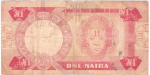 Banknote from Nigeria