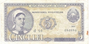 5 Lei(People's Republic of Romania 1952) Banknote