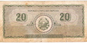 Banknote from Romania