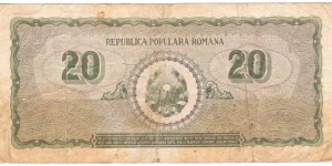 Banknote from Romania