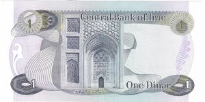 Banknote from Iraq