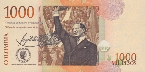 Banknote from Colombia