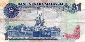 Banknote from Malaysia