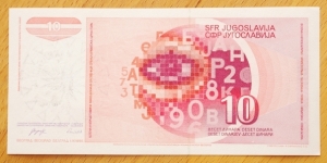 Banknote from Macedonia