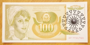 Sovereign Macedonia | 
100 Dinara, 1991 | 

Obverse: Young Yugoslav woman in headscarf, Yugoslav National Coat of Arms and Overprint of the Macedonian sun with country name and new date | 
Reverse: Wheat ear | 
Watermark: Young woman | Banknote