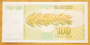 Banknote from Macedonia