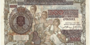 Serbia-BN 1000 Serbian Dinara 1941 Banknote