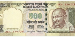 India-Republic 500 Rupees 2013 Banknote