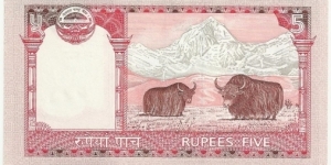 Banknote from Nepal