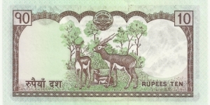 Banknote from Nepal