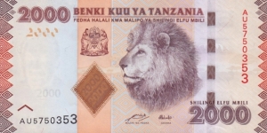 Tanzania P42 (2000 shillings ND 2011) Banknote