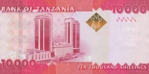 Banknote from Tanzania