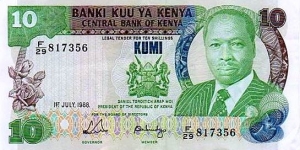 10 Shillings - Central Bank of Kenya Banknote