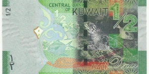 Banknote from Kuwait