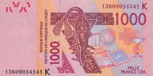 West African States (Senegal) P715Kg (1000 francs 2003) Banknote