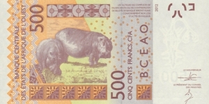 Banknote from West African States