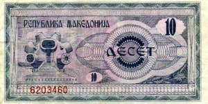 10 Denari Banknote