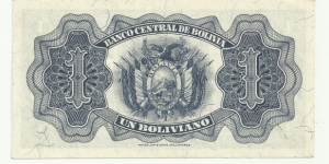 Banknote from Bolivia