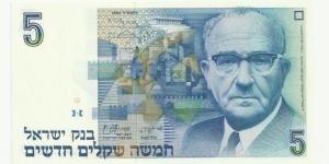 Israel 5 New Sheqel Series1985 Banknote