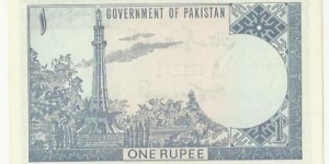 Banknote from Pakistan