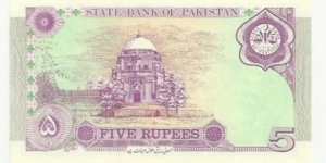 Banknote from Pakistan