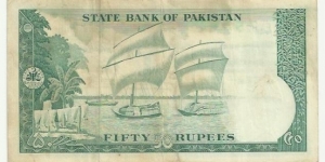 Banknote from Pakistan