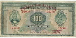 Greece 100 Drahmai 1927 Banknote