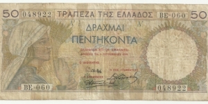 Greece 50 Drahmai 1935 Banknote