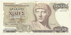 Greece 1000 Drahmes 1987 Banknote