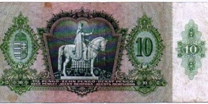 Banknote from Hungary