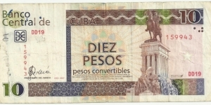 Cuba 10 Pesos Convertibles 2007 Banknote