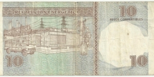 Banknote from Cuba