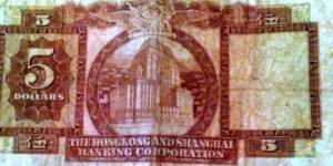 Banknote from Hong Kong