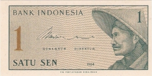 1 Sen Banknote