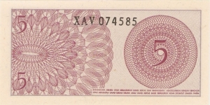 Banknote from Indonesia