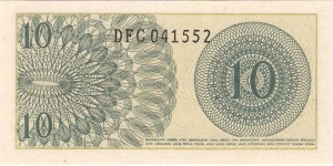 Banknote from Indonesia