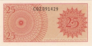 Banknote from Indonesia