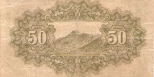 Banknote from Japan