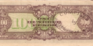 Banknote from Philippines