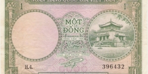 1 Dong Banknote