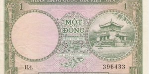 1 Dong Banknote