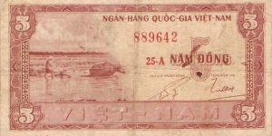 5 Dong Banknote