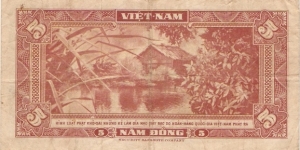 Banknote from Vietnam