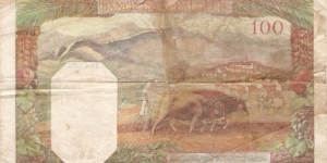 Banknote from Tunisia